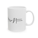 AC/DC Electrical Engineer Mug