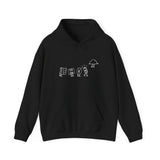 Computer Storage Evolution Hoodie