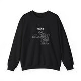 The Coder Sweatshirt