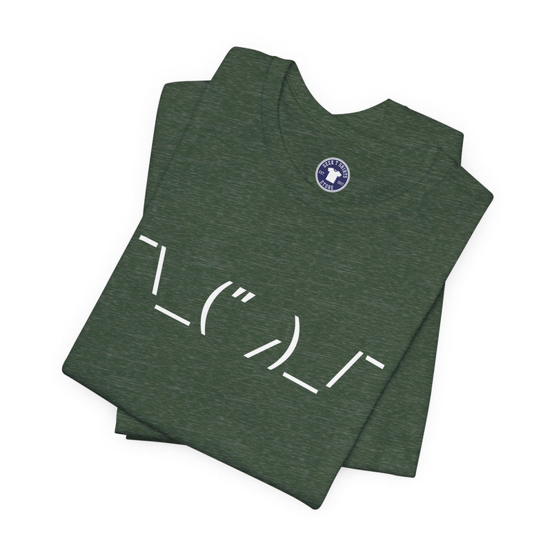 Cute Code - Premium Unisex Crewneck T-Shirt