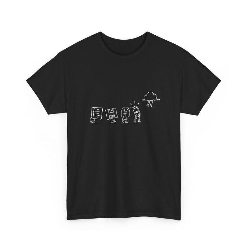 Computer Storage Evolution Cloud - It Coding - Regular Unisex Crewneck T-Shirt