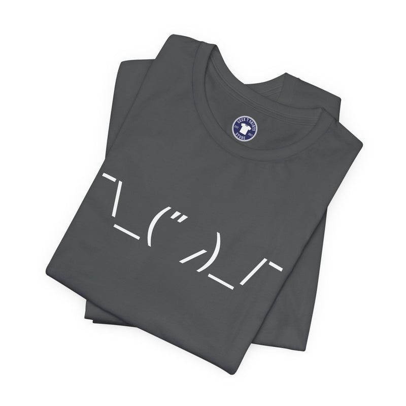 Cute Code - Premium Unisex Crewneck T-Shirt