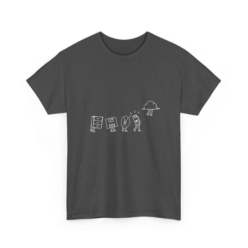 Retro Tech Evolution T-Shirt, Geek T-Shirt, Nerd Shirt, Vintage Computer Art Tee, Tech History Gift, Fun Science Shirt, Digital Age Top