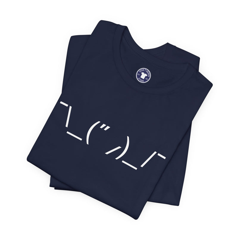 Cute Code - Premium Unisex Crewneck T-Shirt