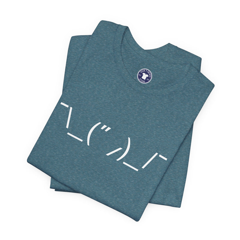 Cute Code - Premium Unisex Crewneck T-Shirt