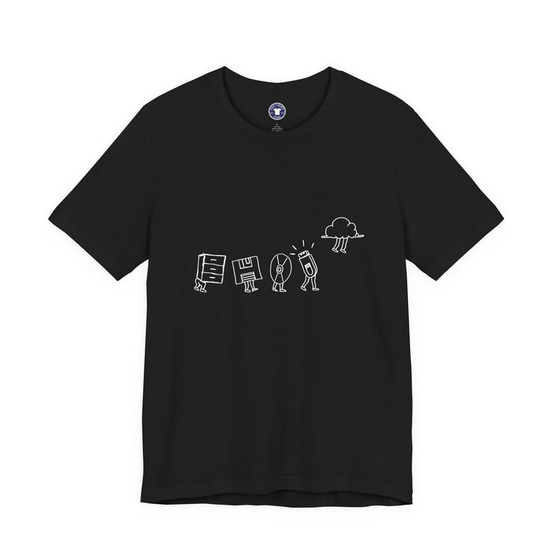 Computer Storage Evolution Cloud - It Coding - Regular Unisex Crewneck T-Shirt