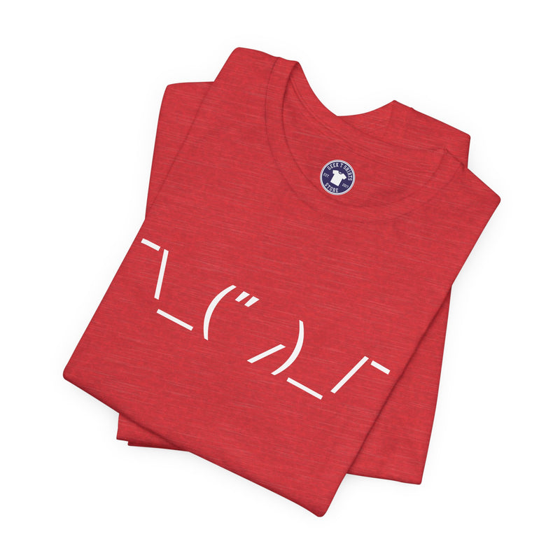 Cute Code - Premium Unisex Crewneck T-Shirt