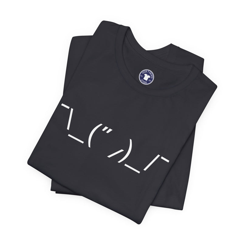 Cute Code - Premium Unisex Crewneck T-Shirt