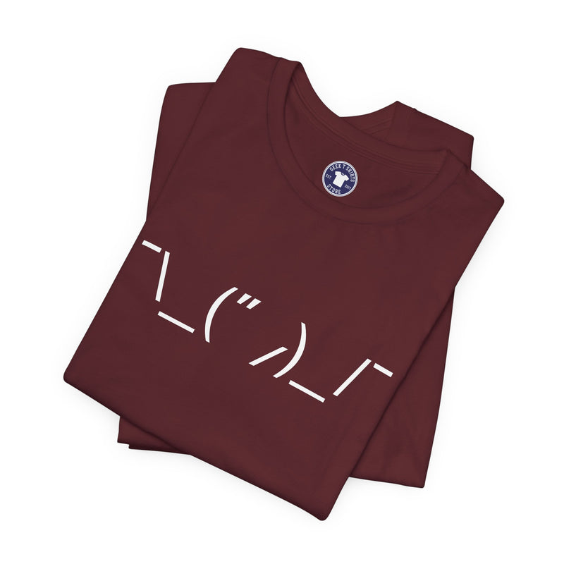 Cute Code - Premium Unisex Crewneck T-Shirt