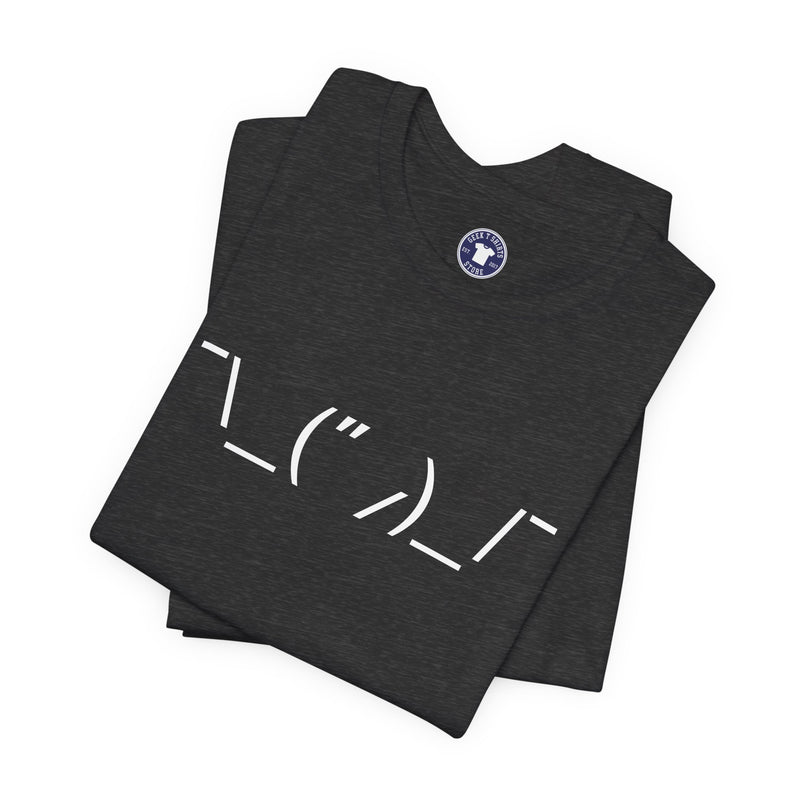Cute Code - Premium Unisex Crewneck T-Shirt