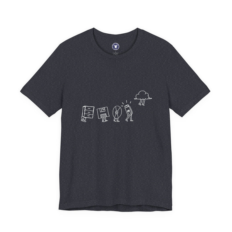 Computer Storage Evolution Cloud - It Coding - Regular Unisex Crewneck T-Shirt