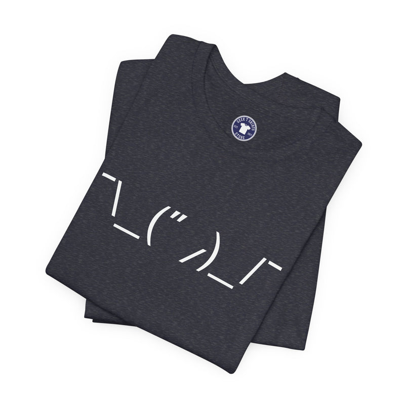 Cute Code - Premium Unisex Crewneck T-Shirt