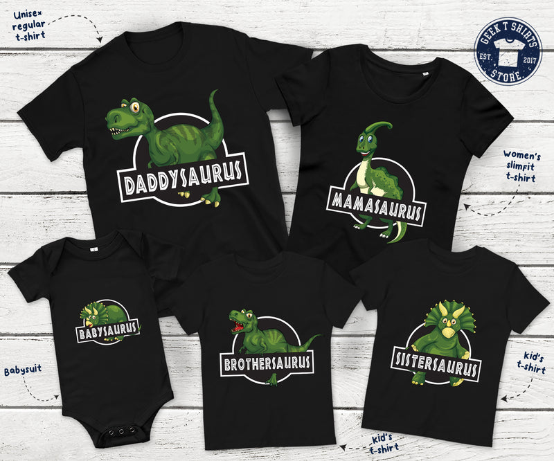 Dinosaur Family Shirts, Dinosaur Party Shirts, Family Matching T-shirts, Mama Saurus, Papa Saurus, Sister Saurus, Brother Saurus
